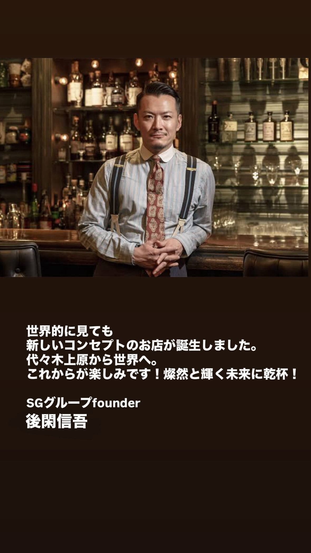 応援メッセージ 1
